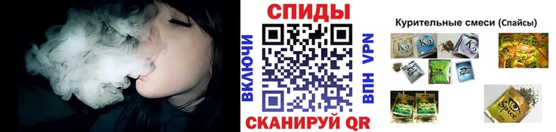БУТИРАТ GHB  сайты даркнета состав  Магнитогорск 