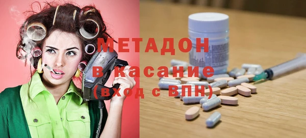 PSILOCYBIN Михайловск