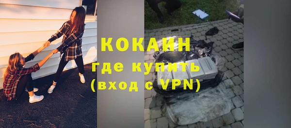 героин Михайловка