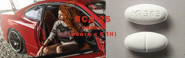 героин Михайловка