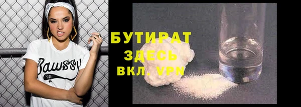 амфетамин Михайлов