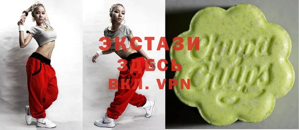 героин Михайловка