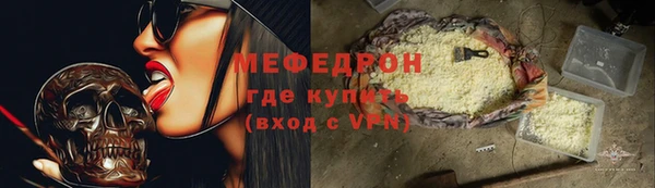 PSILOCYBIN Михайловск