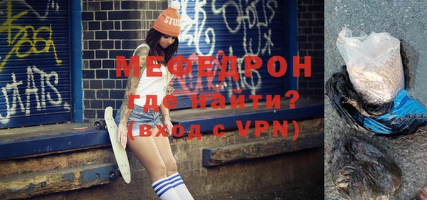 амфетамин Михайлов