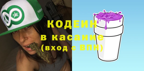PSILOCYBIN Михайловск