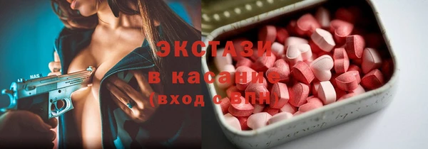 PSILOCYBIN Михайловск