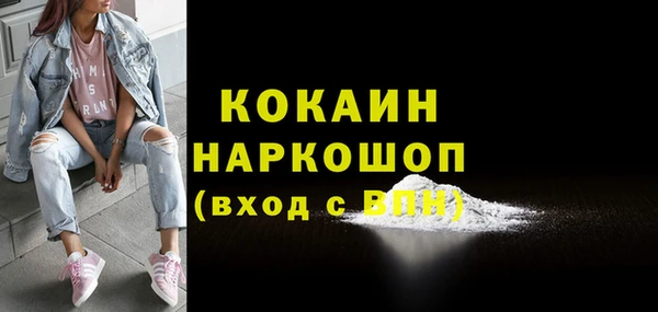 PSILOCYBIN Михайловск
