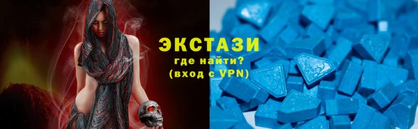 амфетамин Михайлов