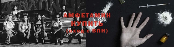 героин Михайловка