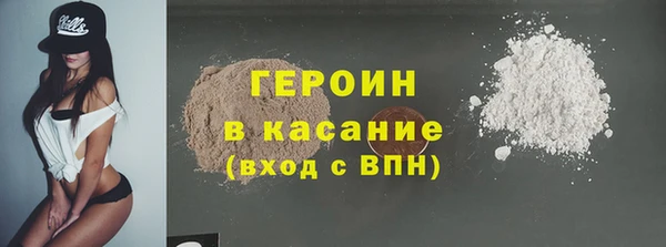 PSILOCYBIN Михайловск