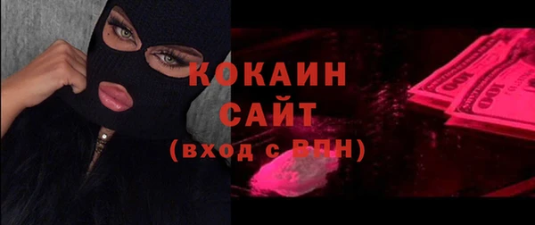 амфетамин Михайлов