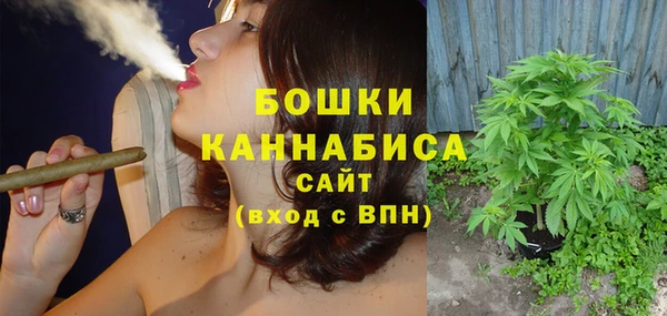амфетамин Михайлов