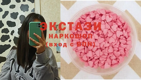 PSILOCYBIN Михайловск