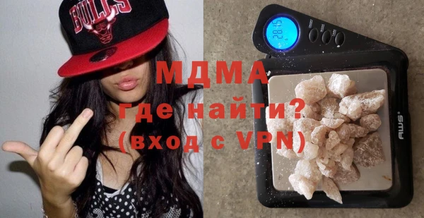 амфетамин Михайлов