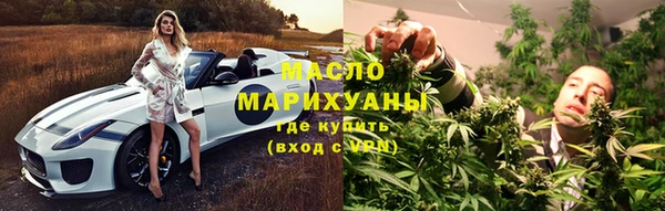 героин Михайловка