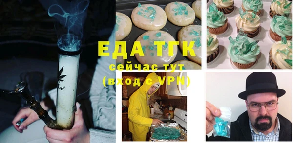 PSILOCYBIN Михайловск