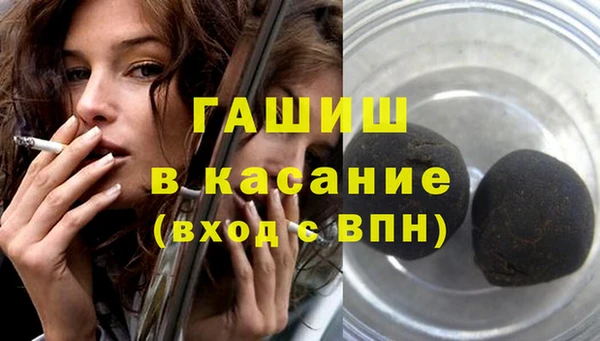 амфетамин Михайлов