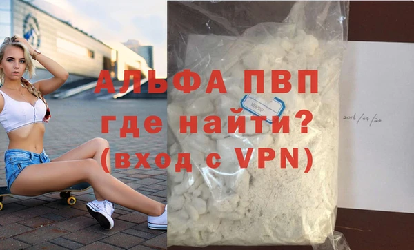 PSILOCYBIN Михайловск
