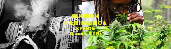 героин Михайловка