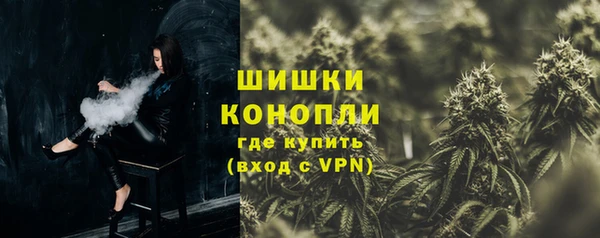 амфетамин Михайлов