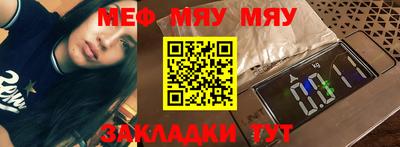 apvp Гусиноозёрск