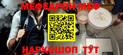 каннабис Гусев