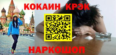 каннабис Гусев