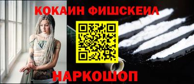 прущие грибы Кинель