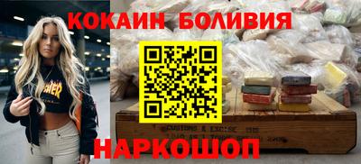 каннабис Гусев