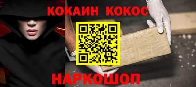 гидропоника Кингисепп