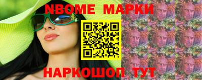 apvp Гусиноозёрск