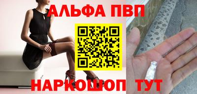 кокаин VHQ Гусь-Хрустальный