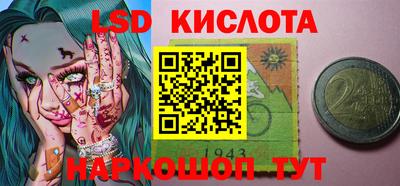 кокаин VHQ Гусь-Хрустальный