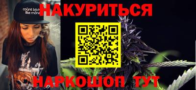 apvp Гусиноозёрск