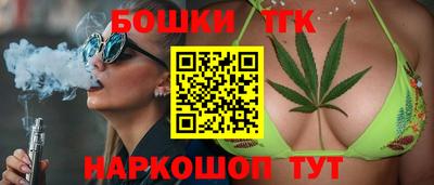apvp Гусиноозёрск