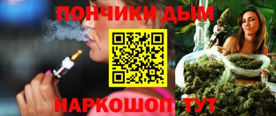 кокаин VHQ Гусь-Хрустальный