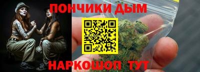 кокаин VHQ Гусь-Хрустальный