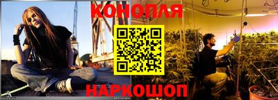 кокаин VHQ Гусь-Хрустальный