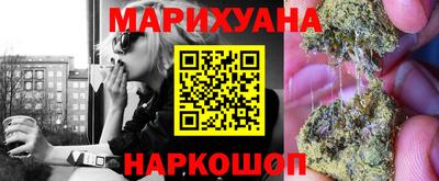 apvp Гусиноозёрск