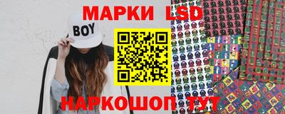 каннабис Гусев