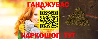 кокаин VHQ Гусь-Хрустальный