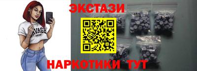 каннабис Гусев
