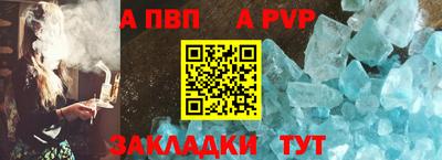 кокаин VHQ Гусь-Хрустальный