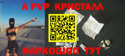 каннабис Гусев