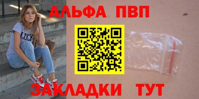 кокаин VHQ Гусь-Хрустальный
