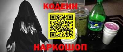 каннабис Гусев