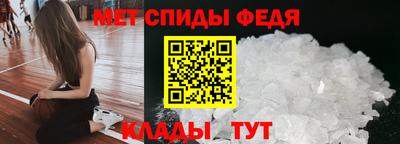 кокаин VHQ Гусь-Хрустальный