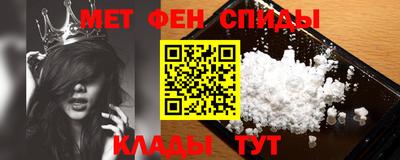 каннабис Гусев
