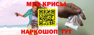 apvp Гусиноозёрск
