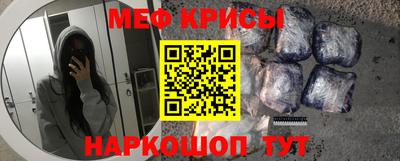 каннабис Гусев
